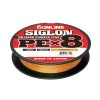 Sunline Siglon PE X8 Braid, Orange 150m -Angelrollen 63052884r 1