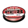 Sunline Siglon PE X8 Braid, Multi Color 300m -Angelrollen 63053118r 1