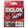 Sunline Siglon PE ADV (x8) 150m Multi Color 1 Sunline Siglon PE ADV (x8) 150m Multi Color -Angelrollen 63054482r 1