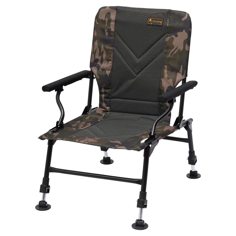 Prologic Avenger Relax Camo Chair W/Armrests & Covers 3 Prologic Avenger Relax Camo Chair W/Armrests & Covers