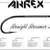 Ahrex NS110 - Streamer S/E