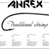 Ahrex NS156 - Traditional Shrimp 2 Ahrex NS156 - Traditional Shrimp -Angelrollen ANS156 8r 1