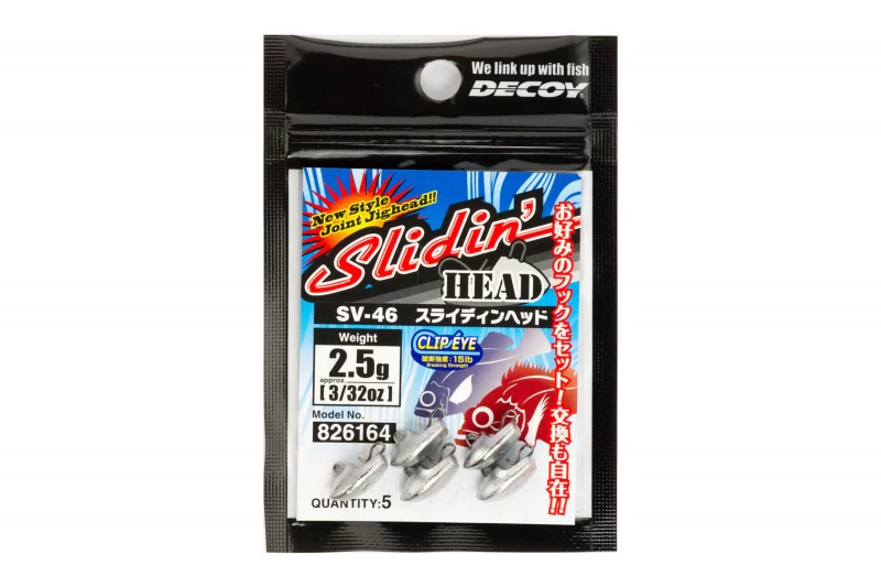 Decoy SV-46 Slidin Head 4 Decoy SV-46 Slidin Head - Image 2