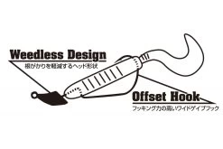 Decoy VJ-36 Decibo -Angelrollen DVJ361018r 3