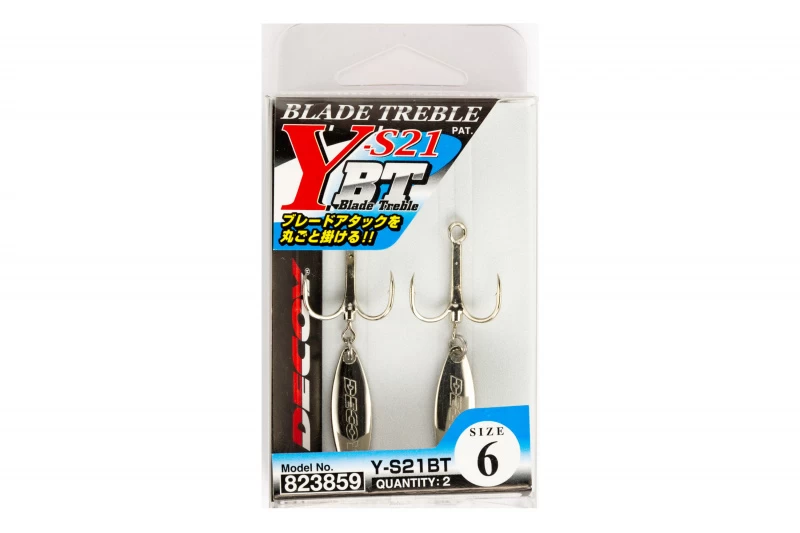 Decoy Blade Treble Y-S21BT 4 Decoy Blade Treble Y-S21BT - Image 2