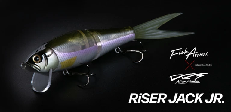 Fish Arrow Riser Jack Jr 19cm, 44g 4 Fish Arrow Riser Jack Jr 19cm, 44g - Image 2