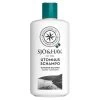 Sjö & Hav Outdoor Schampo 200ml 1 Sjö & Hav Outdoor Schampo 200ml -Angelrollen SH1004 1