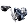 Shimano Torium A 14lb HG Right Hand 1 Shimano Torium A 14lb HG Right Hand -Angelrollen TOR14HGA 1